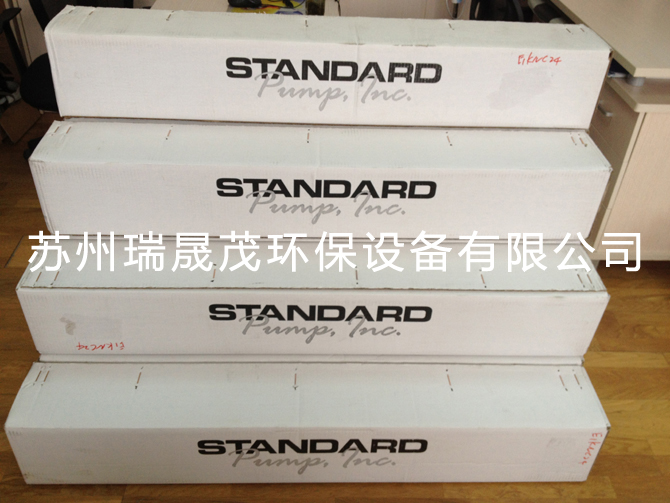 STANDARD插桶泵库存展示